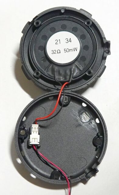 SENA SRL2 音質改善: 悠久の時を求めて ～ようさんの日記帳