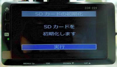 DSC_0389.jpg